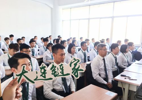提升专业度，打造职业经纪人——从“国民链家，品质为先”看中国房产服务职业化之路